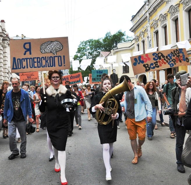 Источник: Музей Достоевского в Петербурге