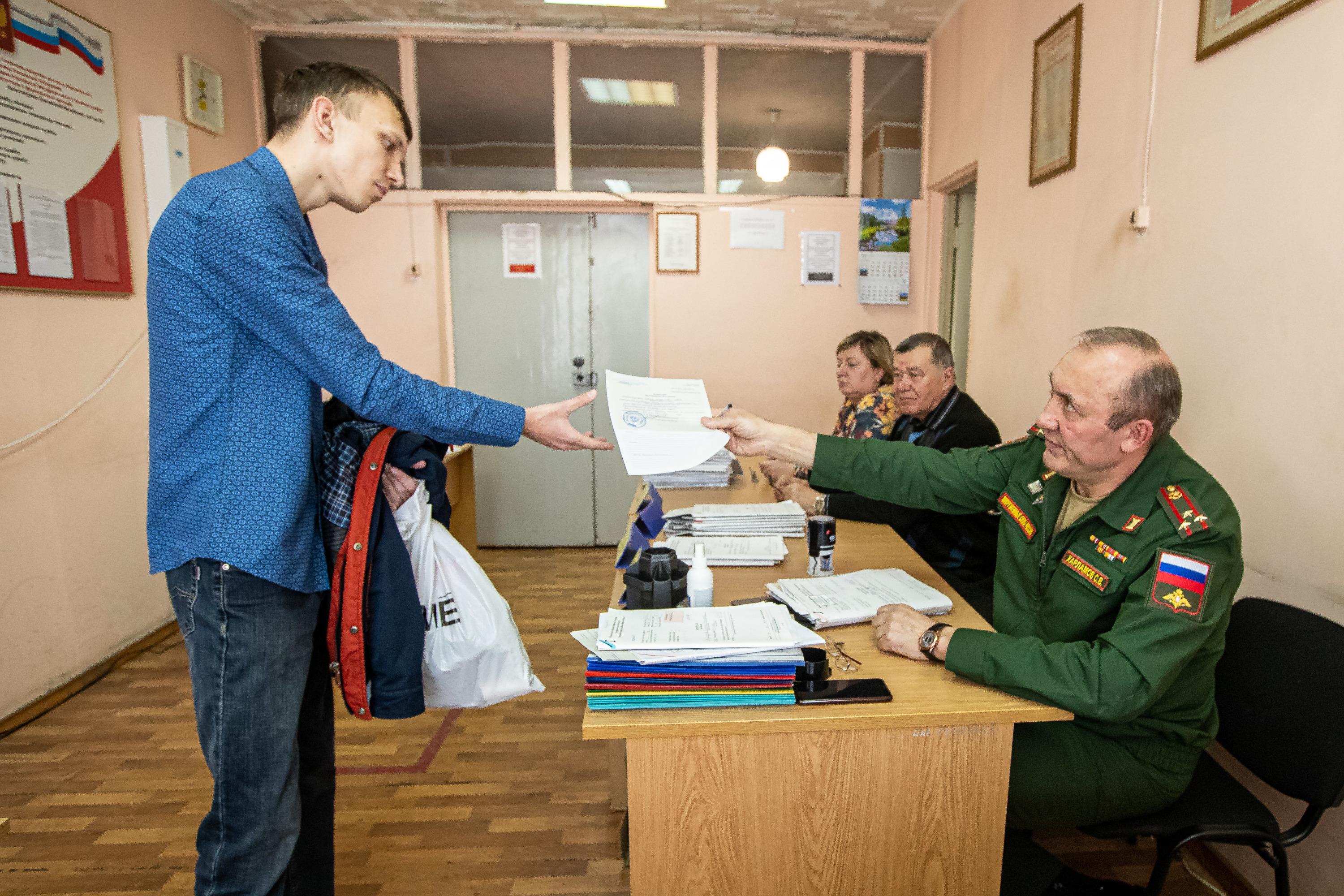 Читинский военкомат. Военный призыв. Военный комиссариат. Призывники 2022.