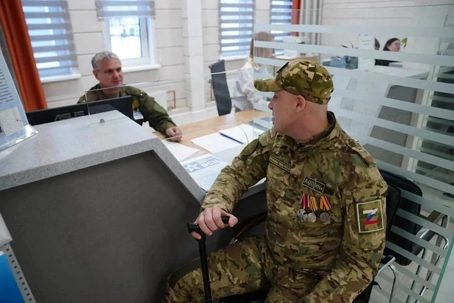 Источник: kuzbass.media