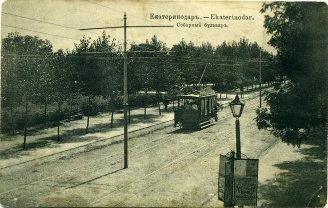 Нынешняя Красная улица&nbsp;— от Ленина до Гимназической, 1907 год | Источник: pastvu.com