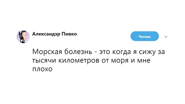 Шутки вторника и хорошие деньги