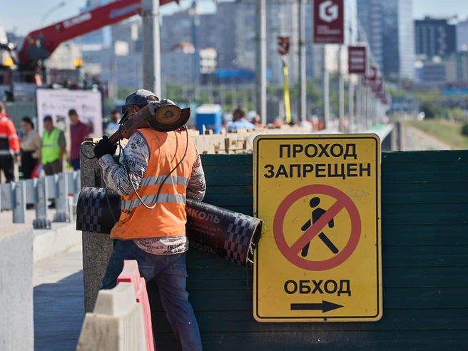 Продолжаются ремонтные работы на Димитровском мосту | Источник: Александр Ощепков / NGS.RU