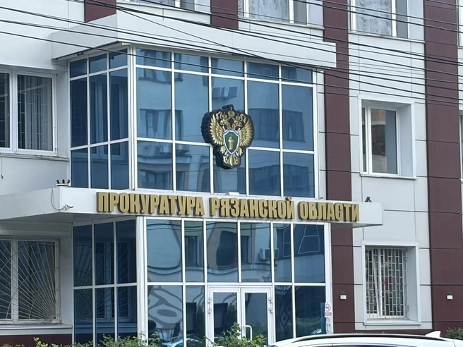 Прокуратура обязала вернуть 130 тыс. рублей за электроэнергию | Источник: Дарья Ходосевич / YA62.RU