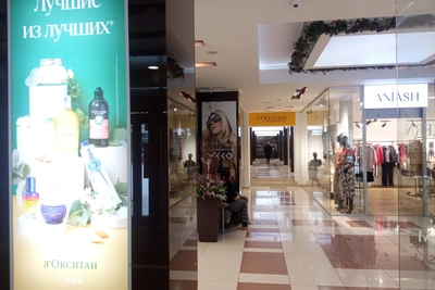 Почему в Красноярске закрываются магазины косметики