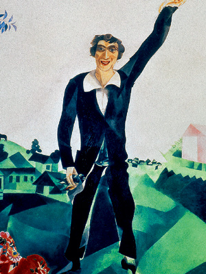 Легка на подъем: 8 деталей картины «Прогулка» Марка Шагала