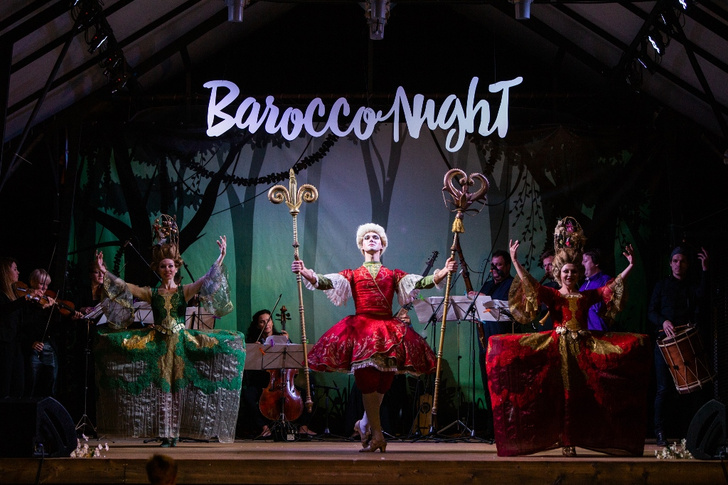 Фото №1 - В Москве состоялся променад-концерт Barocco Night