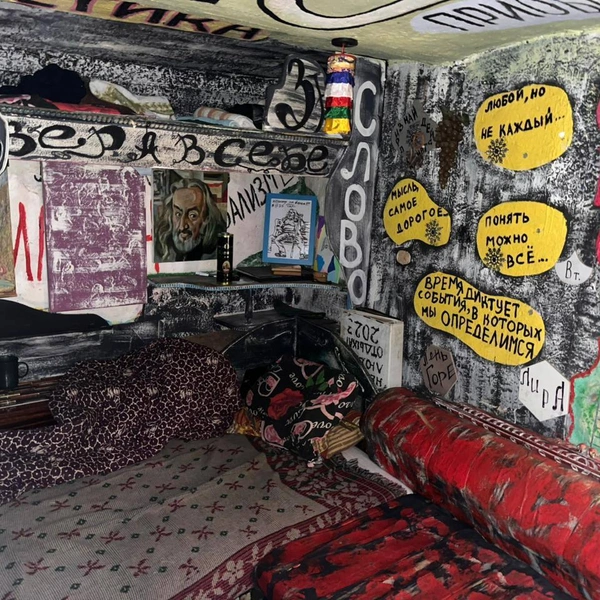 Источник: Официальный канал Комитета имущественных отношений Санкт-Петербурга