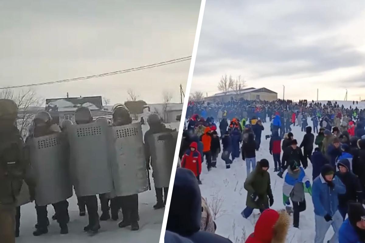 Следком Башкирии возбудил уголовное дело из-за митинга в Баймаке - 17  января 2024 - УФА1.ру