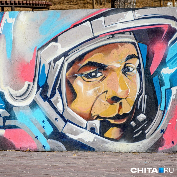 Источник: Олег Фёдоров / CHITA.RU