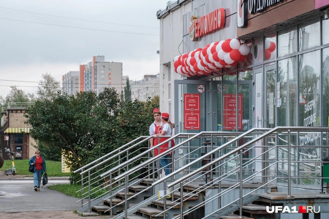 В новом магазине встречают прямо с порога | Источник: Булат Салихов / UFA1.RU