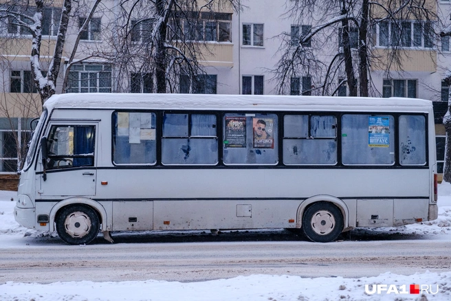 Сегодня нелетная погода | Источник: Булат Салихов / UFA1.RU