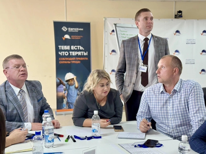 Всего в сессии примет участие порядка 130 человек | Источник: Светлана Иванова