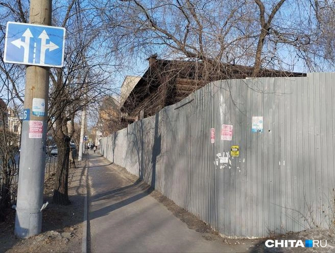 Оплот стабильности в центре | Источник: Сергей Бумагин / CHITA.RU