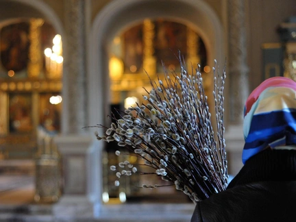 Вербное воскресенье 2024: в чем суть праздника, что можно и нельзя делать