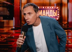 Без Гусмана и Маслякова, но с ведущим Галыгиным: Первый канал запускает новый формат КВН