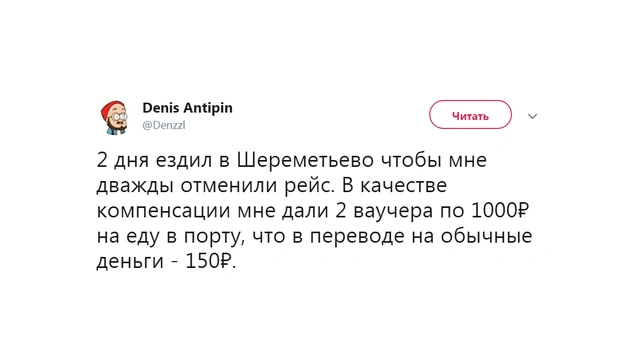 Шутки четверга и бабушкин SMM