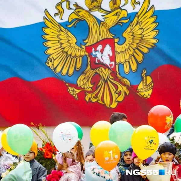 Какая линейка без флага | Источник: Кирилл Башинский / NGS55.RU