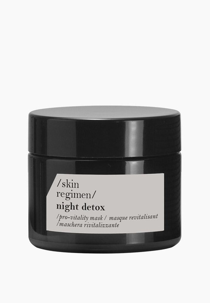 Маска для лица ночная Night Detox Skin Regimen [comfort zone]