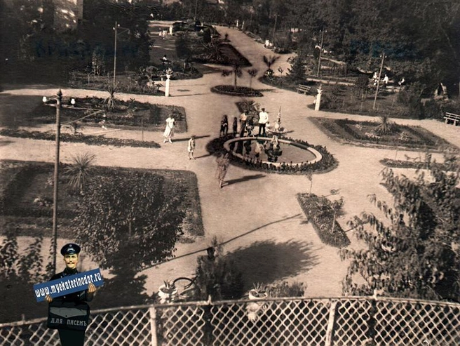 Горпарк, начало 1930-х, аллея фонтанов (западная) | Источник: myekaterinodar.ru