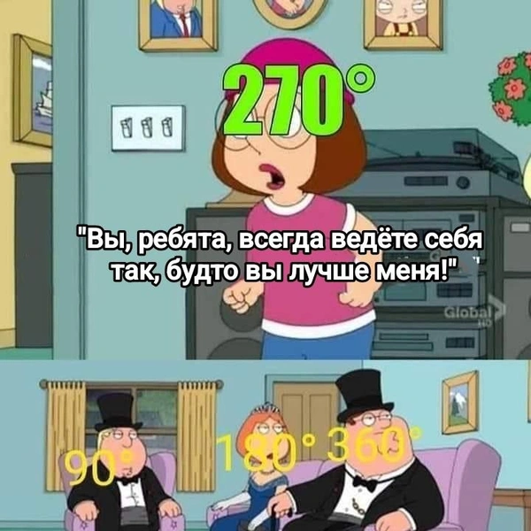 Источник: Соцсети