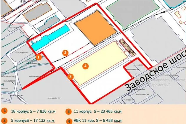 Корпус располагается прямо на Заводском шоссе | Источник: avito.ru