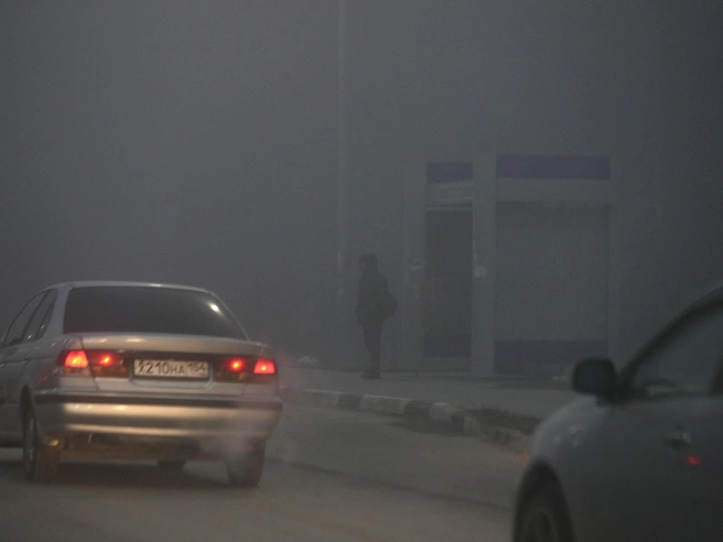 Даже к 9 утра туман не полностью рассеялся | Источник: Фото