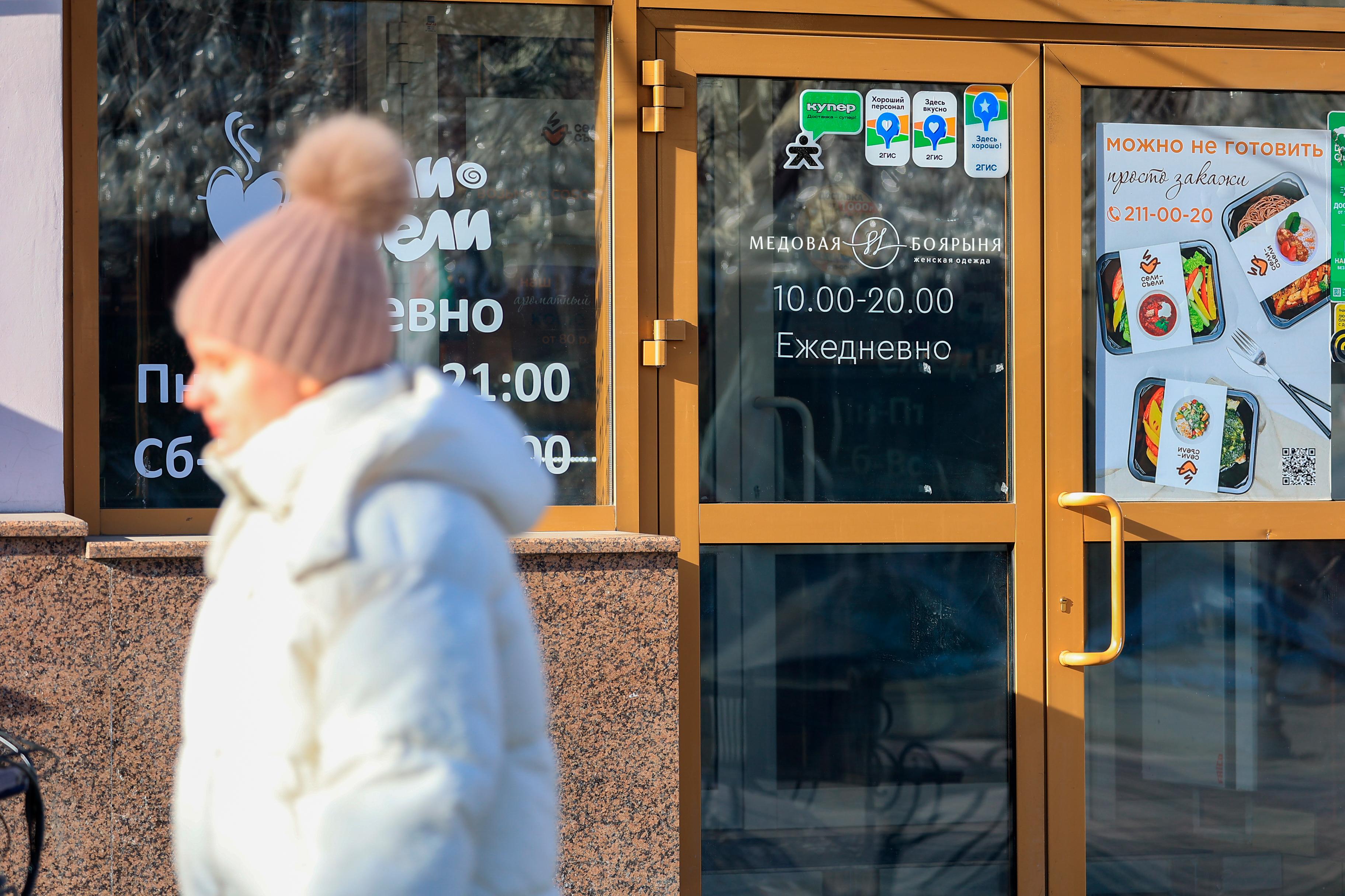 Не в том плане, что глаз перестанет цепляться за привычную кириллицу. Речь о произношении названия по-новому | Источник: Михаил Шилкин, Семен Казьмин / 74.RU