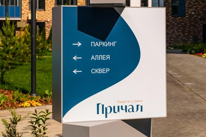 Источник: Тимофей Калмаков