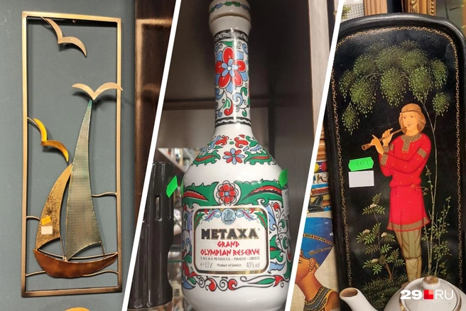 На многие товары действуют скидки | Источник: Мария Вершинина / 29.RU