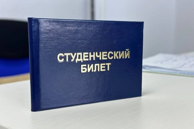 В Забайкалье расширят меры поддержки в бюджете 2027 года