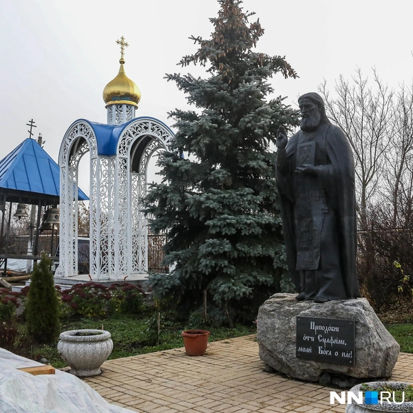 Источник: Наталья Бурухина / NN.RU