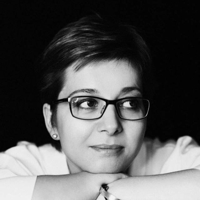 <p>Нюта Федермессер</p>