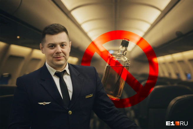 Кирилл работает бортпроводником уже восемь лет и рассказывает о тонкостях профессии в своих социальных сетях | Источник: Филипп Сапегин / E1.RU