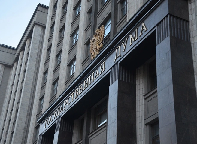 В Госдуме оценили риск дефолта в России | ya62.ru