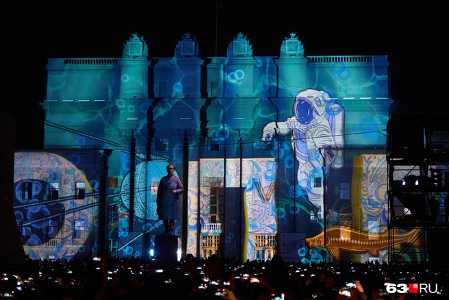 Мэппинг-шоу в Самаре, 2023 год | Источник: Роман Данилкин / 63.RU