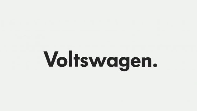 Лечиться надо электричеством: Volkswagen превращается в Voltswagen