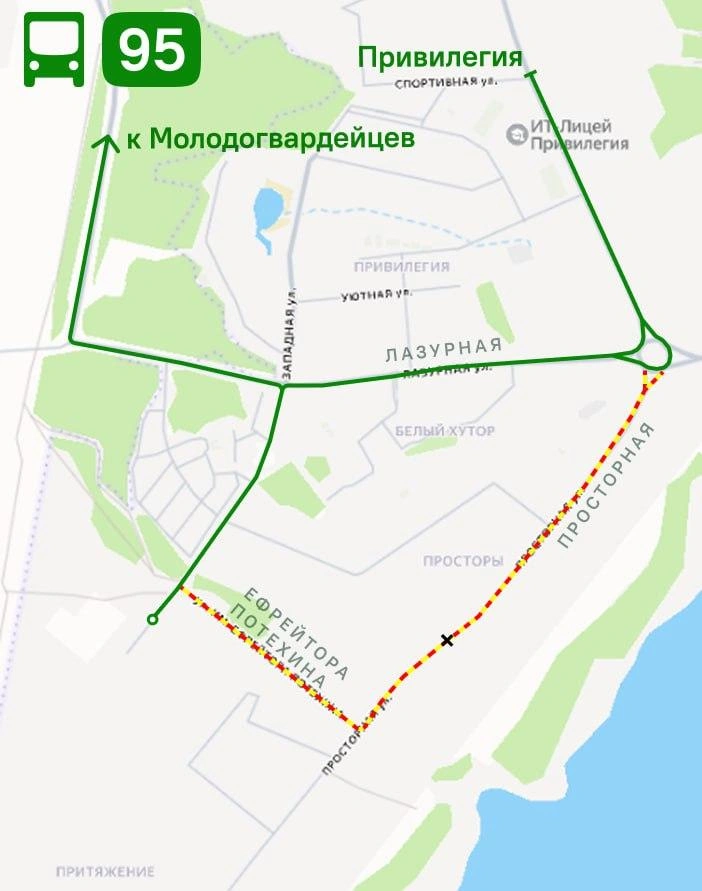 Источник: cheltrans / t.me
