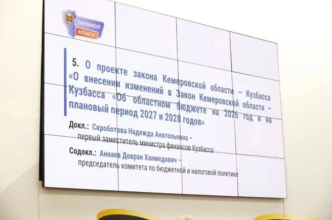 Источник: www.city-n.ru