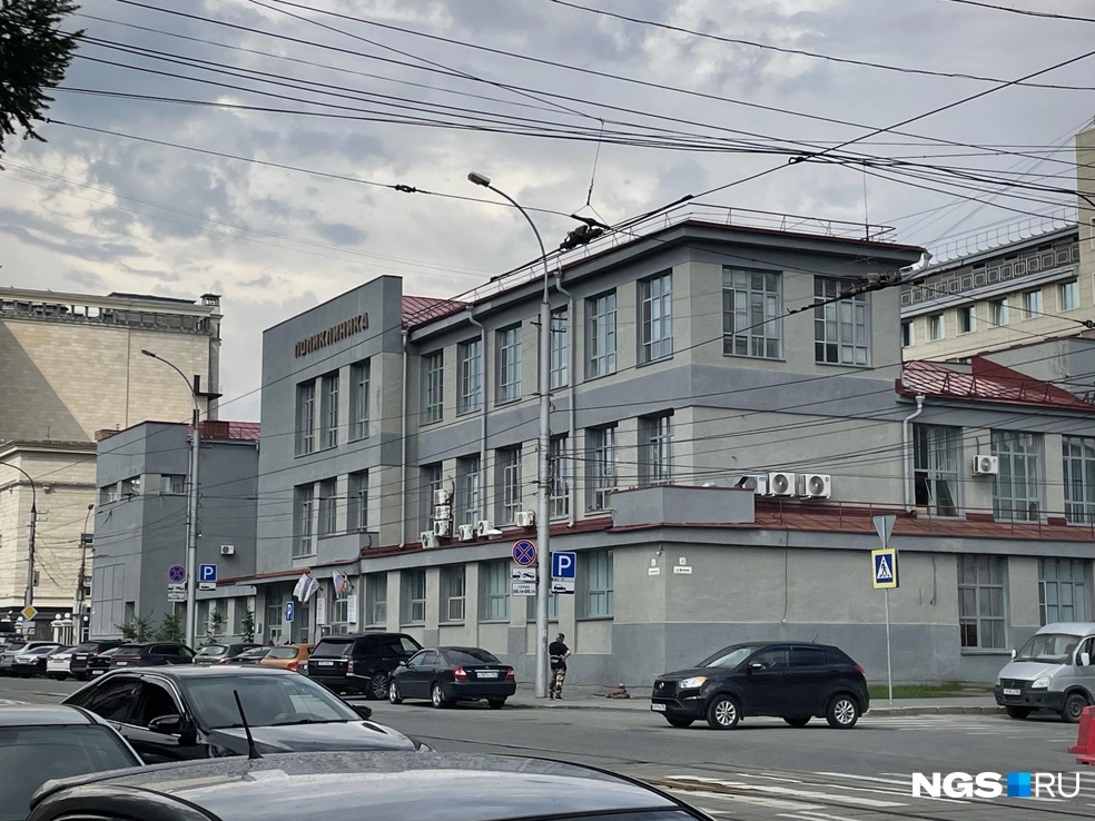 Здание построено в 1928 году | Источник: Алёна Золотухина / NGS.RU