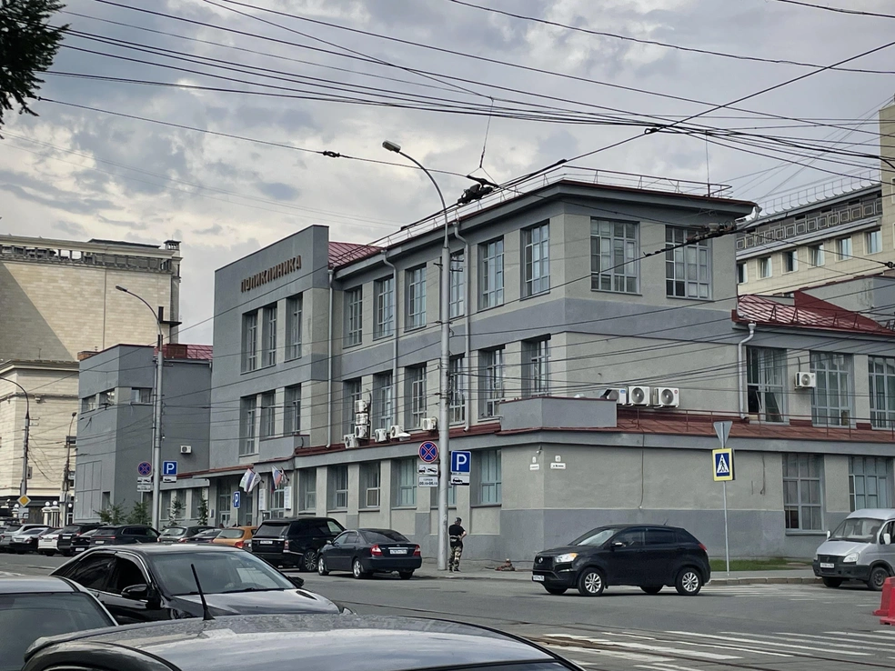 Здание построено в 1928 году | Источник: Алёна Золотухина / NGS.RU