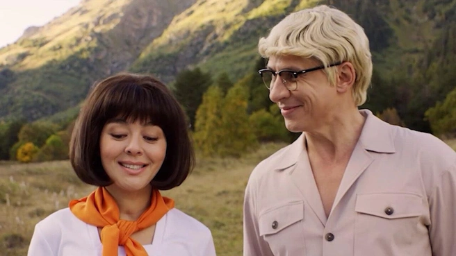 Источник: «Невероятные приключения Шурика» (18+); реж. Миша Семичев, Роман Ким; кинокомпания ТНТ, 2025 год 