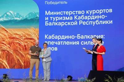 Видео Минкурортов КБР победило в конкурсе «Россия твоими глазами»