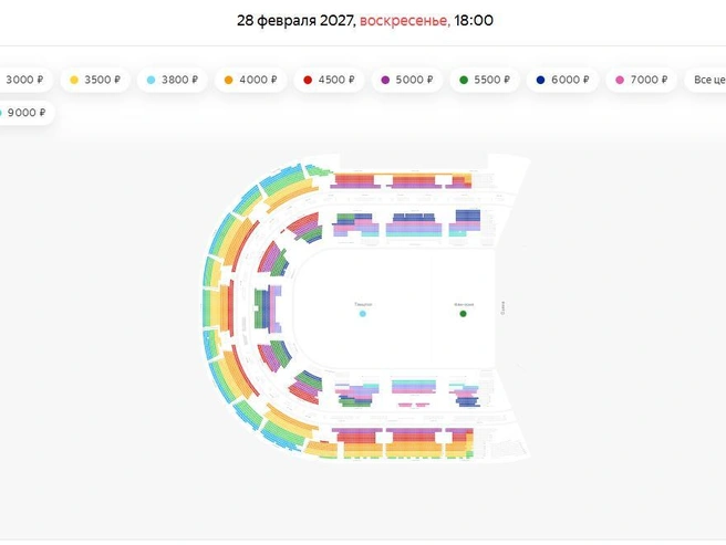 Пока свободных мест в зале предостаточно | Источник: «Яндекс Афиша»