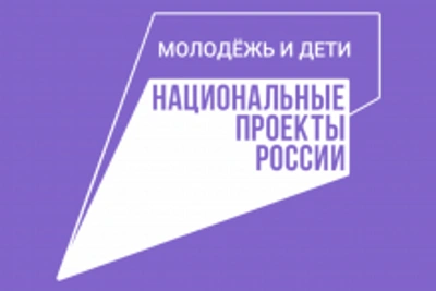 В поселке Молодежный построят школу на 30 мест