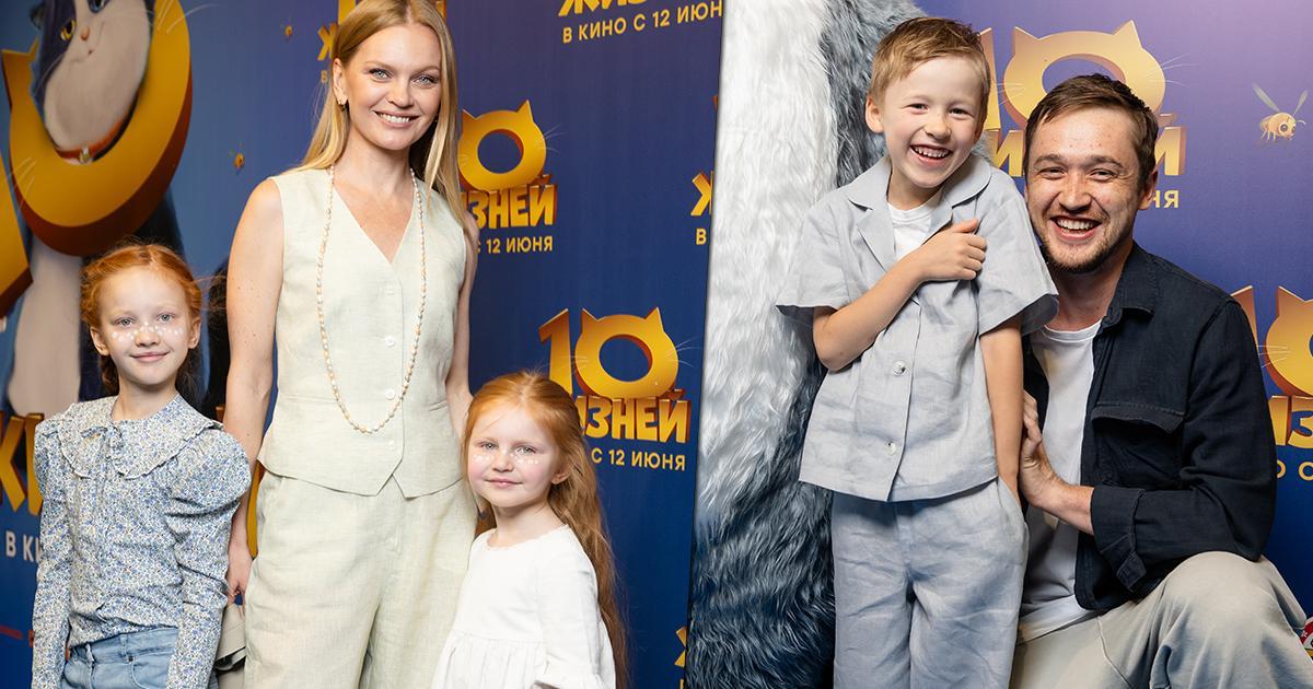 Кулецкая с красавицами-дочками и Калимулин со своей мини-копией на премьере «10 жизней»