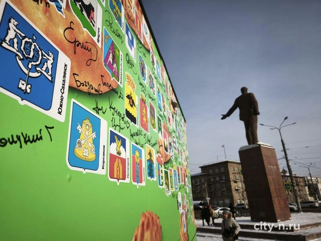 Источник: www.city-n.ru