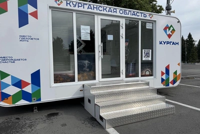 Центр туризма Кургана сменил локацию