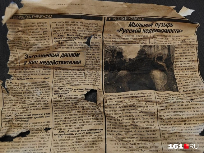 К слову, именно в 1995 году некоторые исторические объекты, например, Парамоновские склады, получили статус объектов федерального культурного наследия, хотя их состояние оставалось плачевным, как и сейчас | Источник: читатель 161.RU