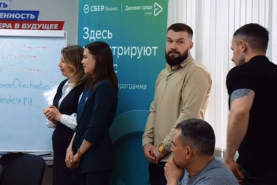 Третий поток «СВОего бизнеса» завершили в Забайкалье