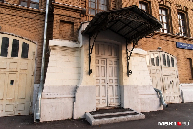 Источник: Дарья Шутова / MSK1.RU